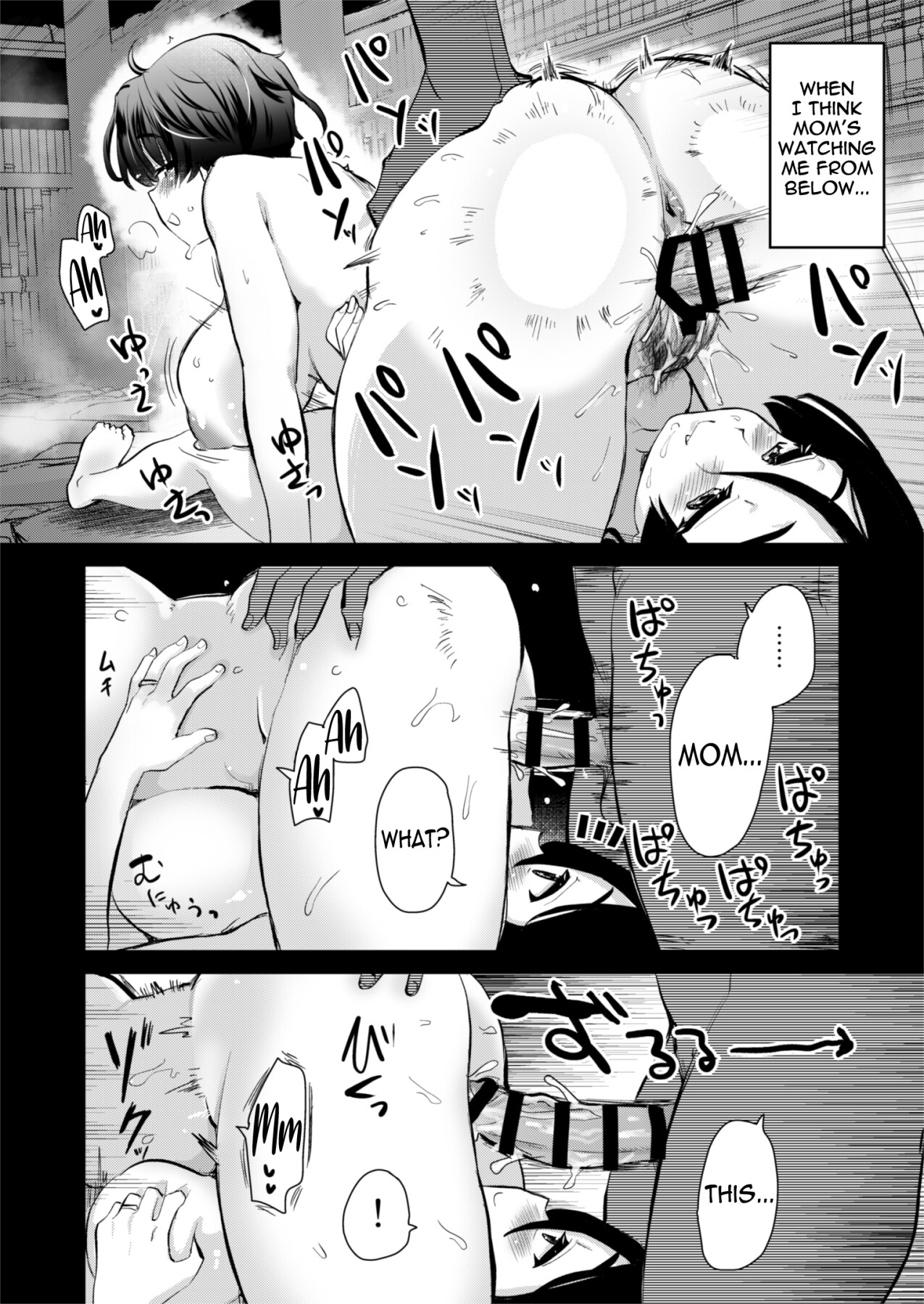 Hentai Manga Comic-The Story of My Relatives in the Countryside with Naughty Customs 2-Read-25